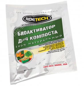 Roetech Биоактиватор д/компоста 100гр,перерабат.зеленую и сухую траву,листья,овощ.остатки и очистки,работает в широком диапаз.t,разлаг.естественным путем. 