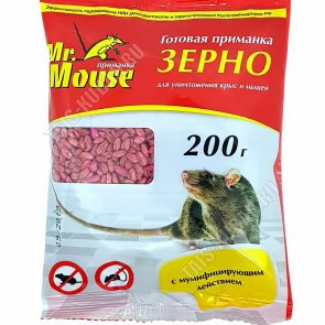 МЫШИ Приманка зерно 200г, от крыс и мышей с МУМИФИЦ. эффектом, пакет Mr.Mouse (30) 