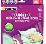 Салфетка микрофибра 2-х сторонняя (35х35см) для стекол,зеркал (50) 