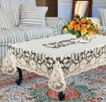 Скатерть ажурная,прямоуг.(75х120см) бежев 