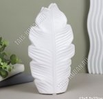 Ваза для цветов h22см 