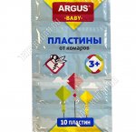 ARGUS BABY Пластины 10шт б/запаха, до 12ч, от 3х лет (250)