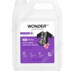 Гель для стирки 5,0л (концентрат) д/цветного белья 