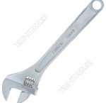 Ключ разводной 250мм. хром.(6) 