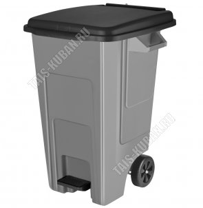 Бак для мусора на колесах с педалью 130л