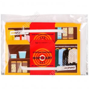 Скобы 08мм. д/меб.степлера заострен.1000шт.(тип53) 