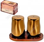 Бронза Набор для специй 2пр 100мл