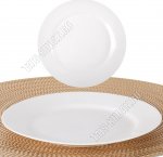 City Тарелка плоская d20,5см
