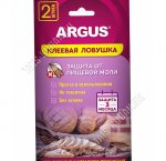 ARGUS Ловушка клеевая 2шт от ПИЩЕВОЙ моли (9,5*15,8см) (144)