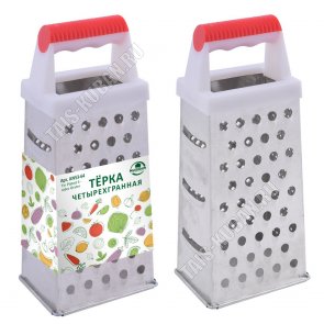 Терка 4-х гран h19см, нерж+пласт.ручка, (8) 