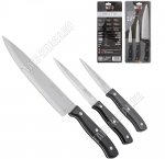 Набор ножей 3пр