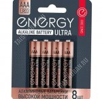 Батарейки ENERGY ULTRA 