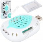 NETTRIX Фумигатор USB 5V Universal для пластин,портативный, световой индикатор, белый(10)