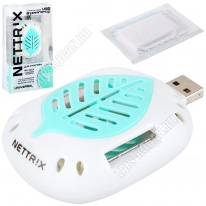 NETTRIX Фумигатор USB 5V Universal для пластин,портативный, световой индикатор, белый(10) 