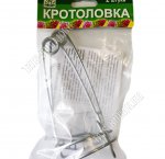 Крысоловка/кротоловка (металл) н-р 2шт 12х6см, Green Belt (50) 