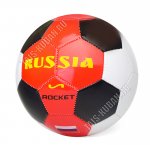 Мяч футбол d22см ПВХ