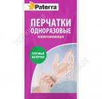 Перчатки полиэтилен 50шт, р-р М, уп.пакет Paterra (100)