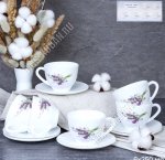 Чай-12пр 220мл 