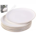 Элит Тарелка набор 6шт плоская d20см, п/у (8)