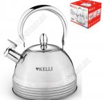 Чайник нерж 3,0л свисток (12) 