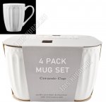 Кружка п/у Н-р 4шт 350мл 