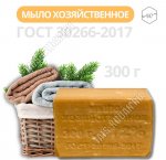 Мыло хозяйственное твердое 300г, 72% (42) 