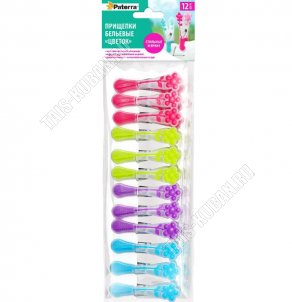 Прищепки д/белья пластик 12шт L8,7см 