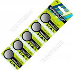 Бат. диск ERGOLUX СR2032, BL-5шт литиевые,блистер (5)