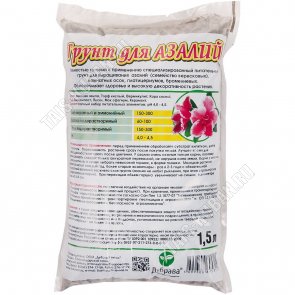 Грунт ДУБРАВА - Азалия 1,5л (семейство вересковых,комнатных осок,платицериумов,бромелиевых) здоровье и высок.декоративн.растения 