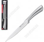 Merope Нож (цельнометаллический) универсальный L13см (12) 