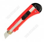 Нож 18мм, выдвиж.лезвие,метал.направ. 