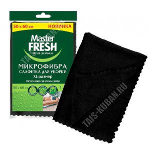 Тряпка-салфетка для пола микрофибра (50х60см) черный. (60) 