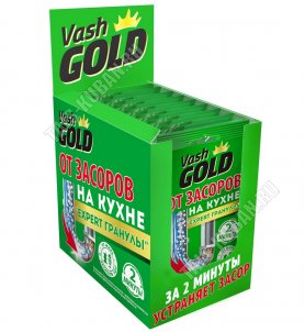 Антизасор (гранулы) для прочистки труб на кухне 70г 