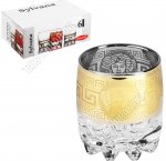 Стакан низкий 200мл 6шт н-р 