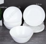 Белый Столовый набор 13пр 