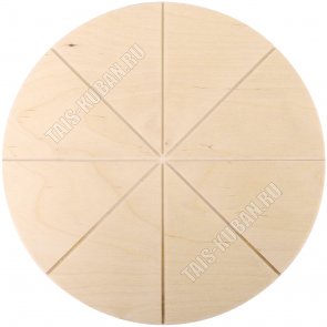 Доска-блюдо для пиццы (8 частей) круглая d30см,толщина 0,8мм (5) 