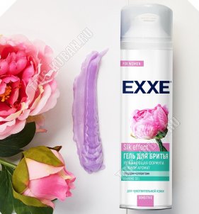 Гель д/бритья 200мл 