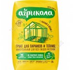 Грунт д/Парников и теплиц 50л (42)