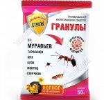 Гранулы 50гр 