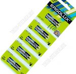 Бат. д/авто сигнал. ERGOLUX Alkaline LR27A BL-5шт,блистер (60)