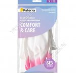 Перчатки хозяйственные COMFORT & CARE винил, р-р S (24).