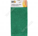 Тряпка д/пола, микрофиб. (70х80см) 250г/м2,зелен (50) 