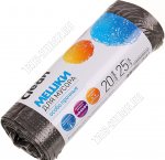 Мешки для мусора 20л 10мкм (70) 