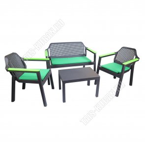 Набор садовой мебели 4 предмета