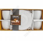 Rashel Чай- 8пр 250мл 