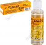 Концентрат 50мл 