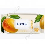 Влажные салфетки 120шт,с крышкой 