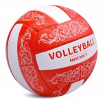 Мяч волейболый d22см резина