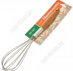 Венчик для взбивания L30см (24) 