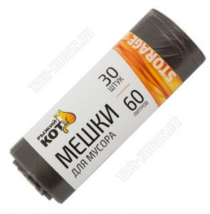 Мешки д/мусора, черный 60л 6мкм (в рул.30шт) (25) 